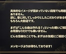 エレクトロ・BGM制作！動画やゲーム用も作ります 世界観に寄り添うエレクトロ・歌モノを制作します イメージ7