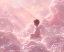 40代50代の人生の迷いとこれからの流れを読みます このままでいいのか不安な方。心が軽くなる選択ヒントを伝えます イメージ6