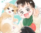 デフォルメ×水彩風アイコンお描きします 可愛いデフォルメ×優しい水彩風着色のアイコンを製作致します。 イメージ1