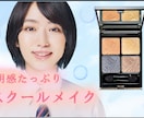 デザインします 仰せのままに。理想をデザイン。 イメージ2
