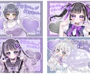 簡易1枚絵描きます ୨୧┈┈┈┈┈┈┈┈┈┈┈┈┈┈┈┈┈┈┈┈୨୧ イメージ3