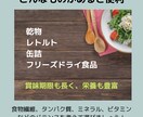 おしゃれなInstagram画像を作成します SNS発信に力を入れたい方へ★フィード・ストーリーズ画像作成 イメージ6