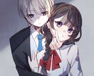 お手軽価格！ラフなイラスト描きます ラフイラストを制作します。お手軽価格なので個人鑑賞向けです！ イメージ4