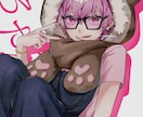 イメージ通りのイラスト・アイコン描きます 美女やロリショタはもちろんイケメン描くのも好きです♡♡♡♡♡ イメージ4