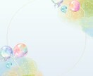 優しく伝わるYouTubeサムネ作成します 思わずクリックされる、やさしく伝わるサムネを作成します イメージ2