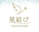 やさしい癒し愛と光のエネルギーを3日間届けます 心も身体も緩む“光のシャワー” イメージ1