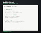 AI活用の定着まで3回のビデオ相談で伴走します 3回のビデオと期間中チャットで、AI活用を軌道に乗せます イメージ2