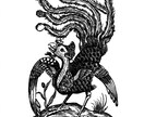 フェネクスを召喚し子宝の流れを読み解決策を授けます 使役している悪魔フェネクスがあなたを子宝に恵まれる未来へ導く イメージ2