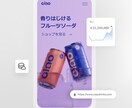 LP制作/CV率.売り上げ改善します 国内大手IT企業出身のSEOコンサル含むLP制作 イメージ1