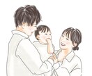 母の日　似顔絵ポストカード描きます 飾れる水彩風イラスト 大切な想いを形にしませんか？ イメージ6