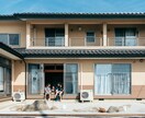 民泊の不安を整理します｜初心者相談（60分）します ネット情報じゃ分からない。実際にやってきた人に聞きませんか？ イメージ1