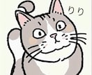 あなたのデータ入力承ります 最短即日！ニートが責任をもってデータ入力しちゃいます！ イメージ2