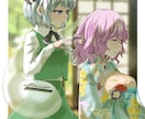 かわいい女の子のイラストを制作します 全身立ち絵・同人誌表紙・動画用など幅広く対応！ イメージ1