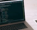 Webサイト修正、カスタマイズ承ります お客様のご要望に沿ったサイトに仕上げます。 イメージ1