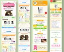 売れるランディングページをワードプレスで制作します ＼あなたのサービス・商品の魅力をしっかり伝える！／ イメージ2