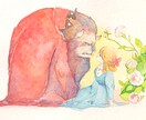 水彩イラスト描きます あなただけの世界をおつくりいたします。 イメージ1