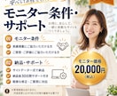 3名までモニター価格！HTMLでHP制作しますます 見やすく伝わるホームページをHTMLで制作します イメージ6