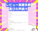 AI活用で収益化ロードマップ公開します AI時代のずるい収益化戦略！何から始めればいいか全てわかる！ イメージ6