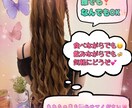 雑談・今すぐOK！なんでも！お聞きします 気軽にどうぞ♪ゆるーくお話しましょう！(◜ᴗ◝ ) イメージ2