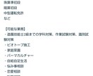 お話お聴かせ願います お話、愚痴聞き、ご相談、なんでもお話下さい！ イメージ1