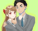 アイコン用イラストや観賞用のイラストを描きます 夢絵からオリキャラまで広く受け付けてます✨ イメージ6