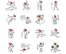 ゆるくてシュールなLINEスタンプ作ります ちょっぴりシュールな手描きのLINEスタンプ イメージ1