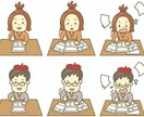 ストーリー構成やキャラ設定を一緒に考えます マンガ家、小説、劇の台本や登場人物を一緒に考えます♪ イメージ1