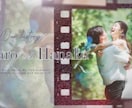 オシャレなフィルム調のプロフィール動画制作します 【結婚式プロフィールムービー】DVD納品も対応♪ イメージ9