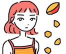 一律1,000円でアイコンをお描きします ○有料オプションなし○即日対応可能です イメージ5