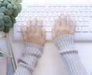 あなたのアメブロのフォロワー100人増やします 【増加人数お約束型】フォロワー増加サポートです♡ イメージ2