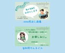 Twitterで使用できるヘッダーを作ります シンプルで分かりやすいヘッダーをCanvaで作成します イメージ3