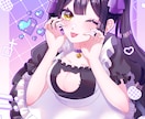 キラキラな女の子を描きます 立ち絵イラストやアイコン、1枚絵などを描きます！ イメージ5