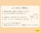 ゆるっと腸育の離乳食＆家族ごはんのサポートをします 管理栄養士と考える腸育×離乳食で風邪をひきにくい体つくり イメージ7