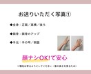 先着3名モニター価格／プロの目で骨格診断します 長年美容業界にいるプロによる的確な診断で服選びに自信！ イメージ4