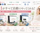 副業・仕事にチャットGPT・コーデックス等教えます SNS自動可・業務効率 ・制作など Codex他の厳選AI イメージ2