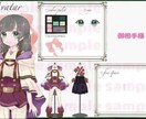 夢絵･合同･コテキャシート･アイコン受付しています 夢絵･合同･コテキャシート･アイコン受付しております！ イメージ3
