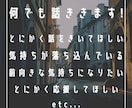 ほっと一息､リラックスした雰囲気で話をうけとめます 現役人事担当者があなたの休憩所としてお話受け止めます イメージ2