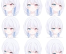 格安で高品質！綺麗なLive2Dを丁寧に制作します 低価格でも妥協なし！物理演算でプルプル揺れる可愛い体に！ イメージ5
