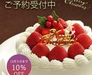 バナー作成承ります 女性の目を引くバナー作成いたします イメージ3