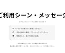 AIで効率的に！営業・企画資料作成します 調査から文章作成までAIで迅速サポート イメージ9
