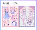夢かわ風詰め込みイラストを描きます 商用利用込！可愛いをたっぷり詰め込んだイラストを制作します！ イメージ4