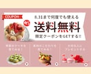 LINE公式リッチメニュー制作します 丁寧なヒアリングで安心してご依頼いただけます イメージ8