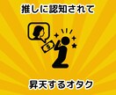 どんなアイコン・ピクトグラムでも制作します 無茶振りOK！爆速＆格安提供！ イメージ3