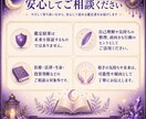相手の気持ちをPDF鑑定します 不安な気持ちを整理し、今後の接し方を丁寧にお伝えします イメージ7