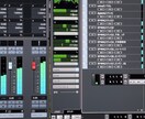 楽曲や歌ってみた等のミックスを承ります ミックスの他に簡単なマスタリングも承ります イメージ1