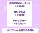ハロウィン量産イラスト作成します 商用利用OK！髪型完全描き下ろし！ハロウィン仕様の量産1枚絵 イメージ3