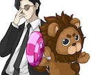 オリジナルキャラクターイラスト制作します SNSアイコンやサムネイル、幅広く使えるイラストお任せあれ イメージ6