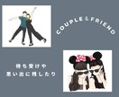 シンプル似顔絵♡ゆるかわな線画イラスト描きます 修正無制限！小物無料！画像そのままイラストにします イメージ3