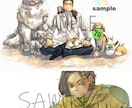 イラスト、キャラデザ、漫画、挿絵、動画用、描きます 少年少女、筋肉おじさん、人外ケモノ獣人、ご予算内、複数枚OK イメージ7