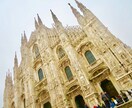 ヨーロッパ旅行の相談のります ホテルの手配方法、ベストな移動方法など イメージ2